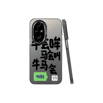 YIBAOBAO Phone Cases