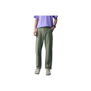 MIANXIANSHENG Casual Pants Men's
