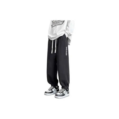 Caramella Casual Pants Unisex