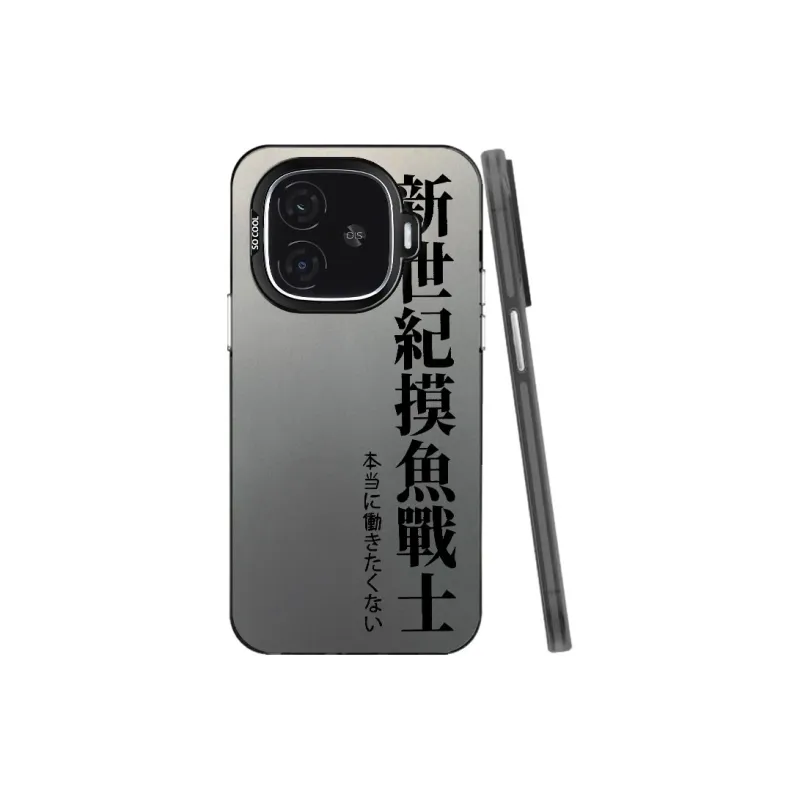 Baochengbao Phone Cases-2
