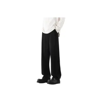 Fakeyoung Casual Pants Unisex