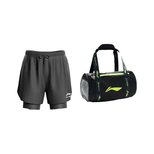 LINING Men's Swimwear Men Swimming Shorts+Swim Bag