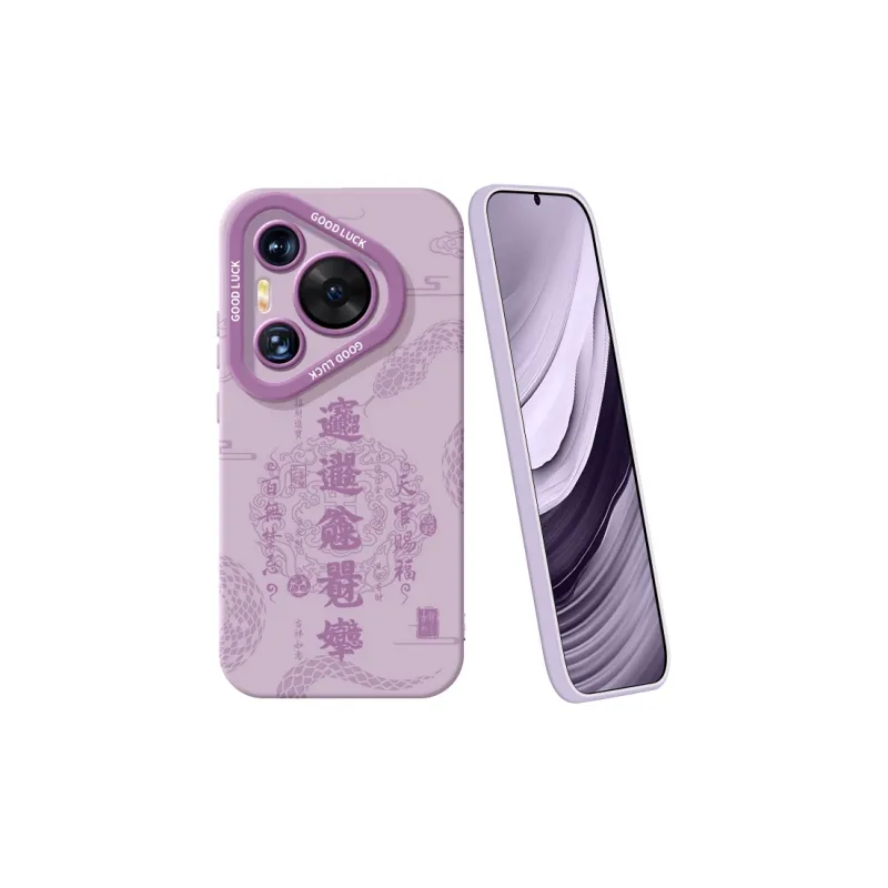 YOOPOO Phone Cases-9