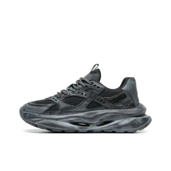 Meixi Abrasion Resistant Breathable Height Increasing Low Top Chunky Sneakers Men's
