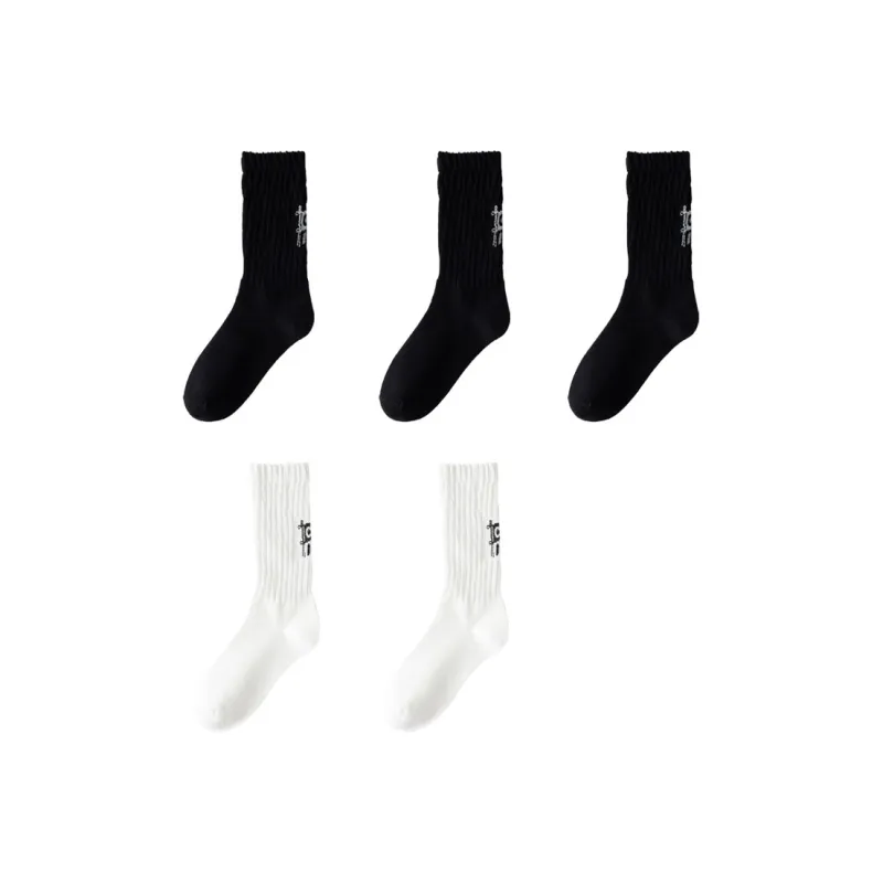 H YXIANG Mid Calf Socks Men's 5 Pack-9