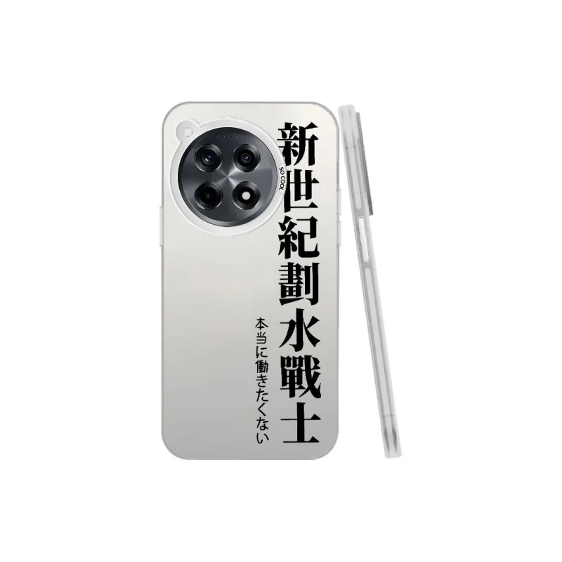 Baochengbao Phone Cases-6