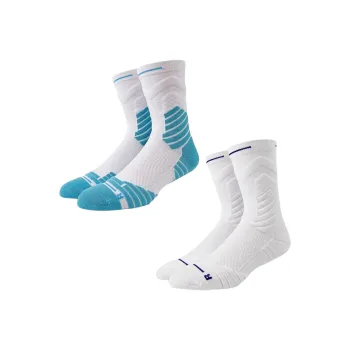 FARO Basketball Socks Men's Combo Set