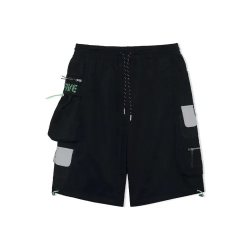 LINING Badfive Sports Shorts Men