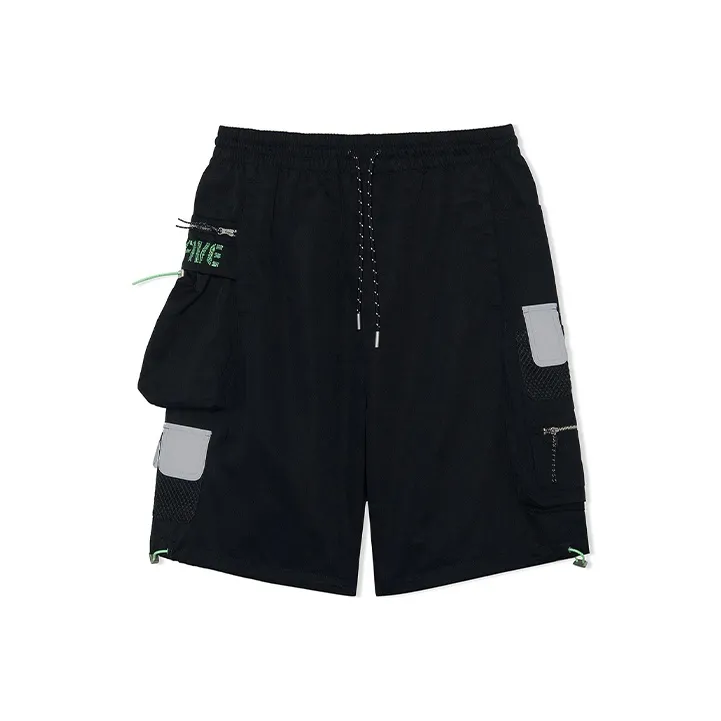 LINING Badfive Sports Shorts Men-0