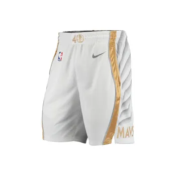 Nike X NBA Basketball Shorts Men's White