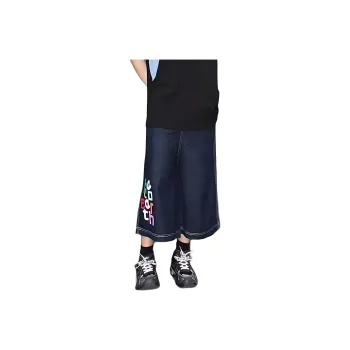 Nuthink Denim Shorts Unisex Blue
