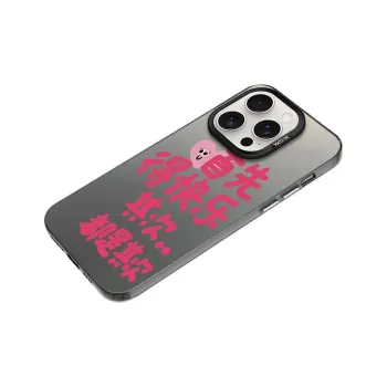 YIBAOBAO Phone Cases