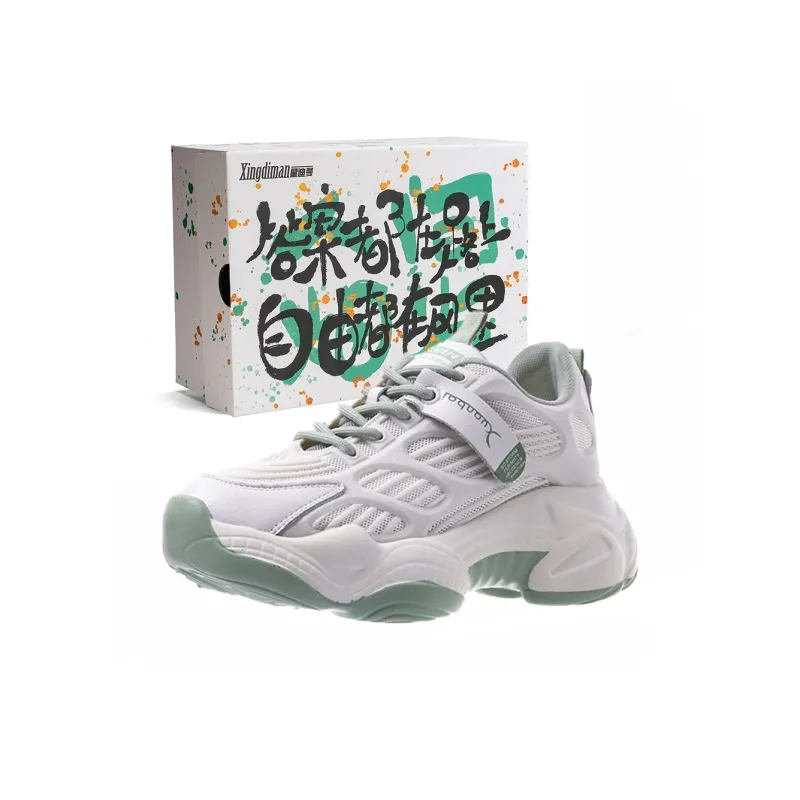 Xingdiman Lightweight Height Increasing Chunky Sneakers Women's-1