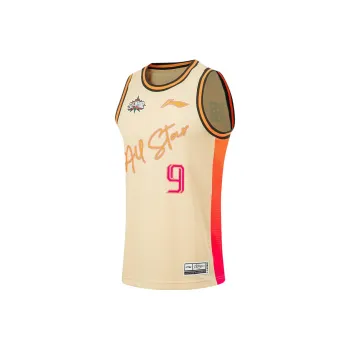LiNing CBA Collection Basketball Jerseys Men's Milk Tea Yellow