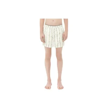 Bottega Veneta Printed Swimmers Nylon Swim Shorts Swimming Shorts Men's Light Cyan