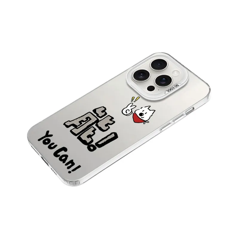 Baochengbao Phone Cases-12