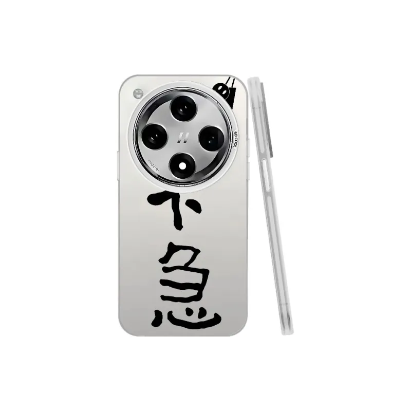Baochengbao Phone Cases-12
