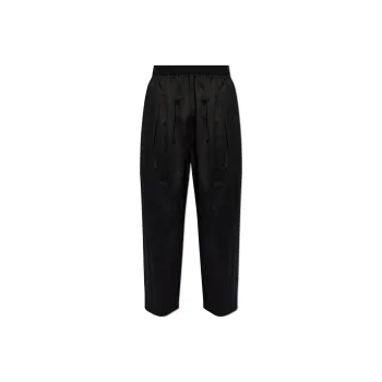 Maison Margiela Pleated Loose Fit Cropped Pants