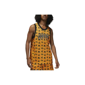 Jordan Basketball Jerseys Men's Yellow