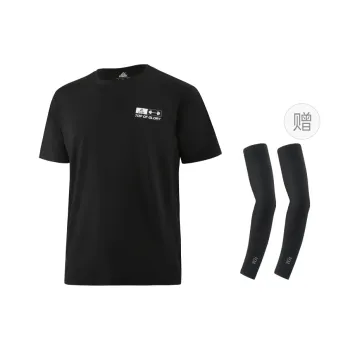 PEAK Sports Suit Unisex Two-Piece Set