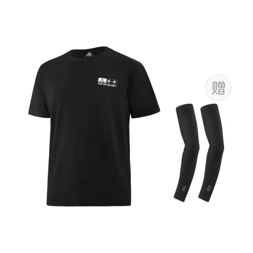 PEAK Sports Suit Unisex Two Piece Set