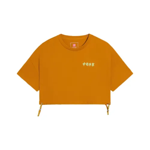 LiNing China Li Ning Crop Tops Women's Orange