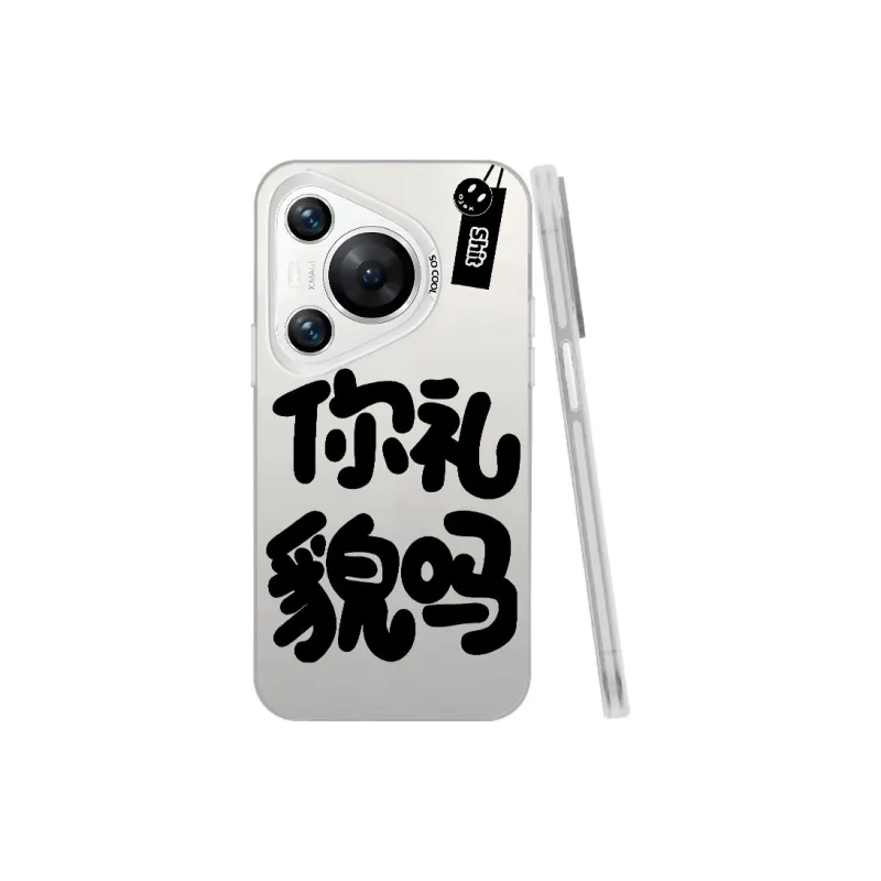 Baochengbao Phone Cases-18