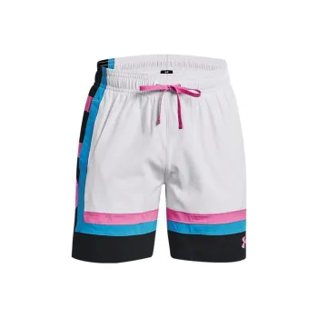 Under Armour Basketball Shorts Men's White