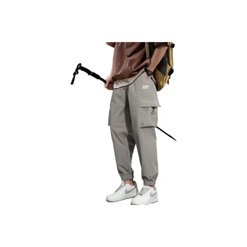 Tonlion Casual Pants Men's Light Yellow Gray