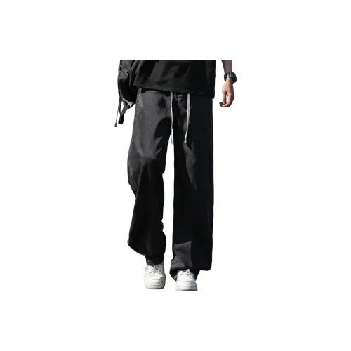 G21 Jeans Unisex