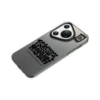 Baochengbao Phone Cases