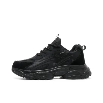 Slazenger Slip Resistant Low Top Chunky Sneakers Men's
