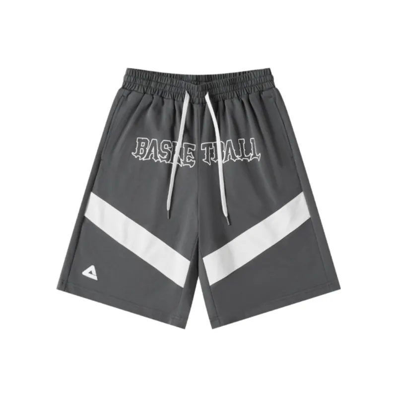 PEAK Basketball Shorts Men Dark Gray-0
