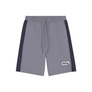 Maison Kitsune Colour block Track Shorts