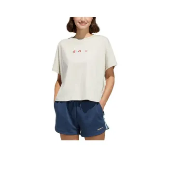 Adidas Neo T Shirt Women's Bauxite Brown