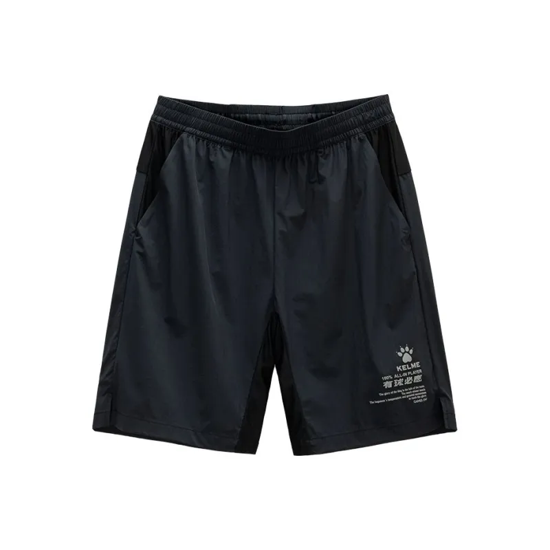 KELME Casual Shorts Men-1