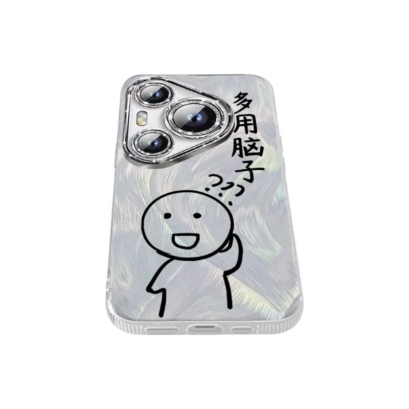 TUNAMEI Phone Cases-2