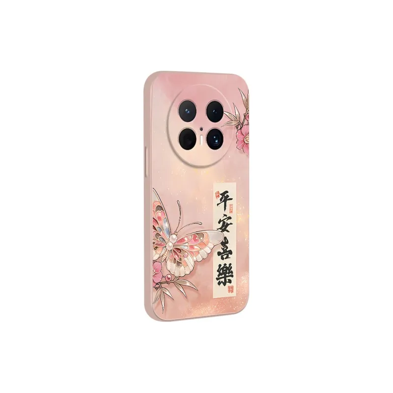 TUNAMEI Phone Cases-7