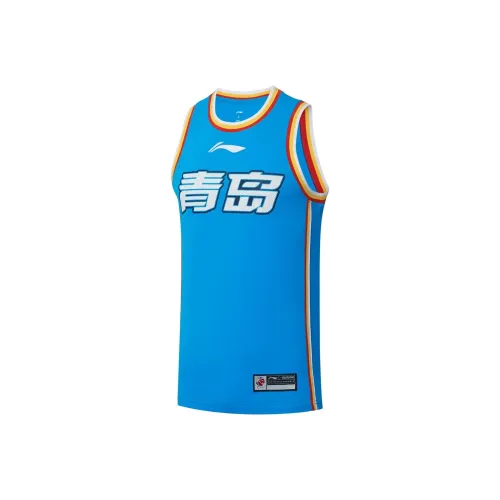 LINING Professional Basketball Series Basketball Jerseys Men Blue