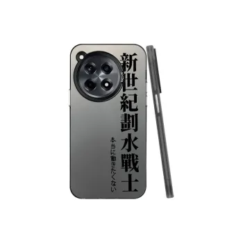 Baochengbao Phone Cases