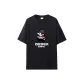 Black (230g)