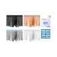 Premium Black+First Love White+Premium Gray+Emma Orange