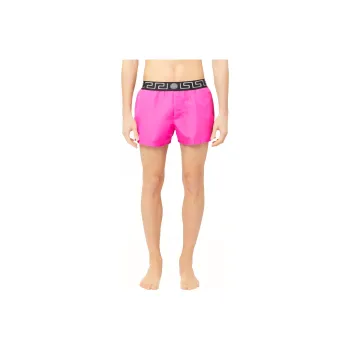 VERSACE Greca Border Swimshort