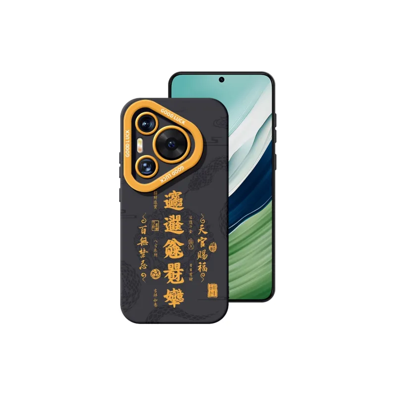 YOOPOO Phone Cases-10