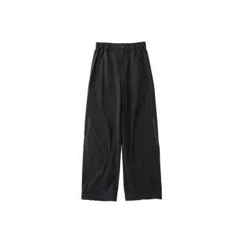 Ben.panda Casual Pants Unisex