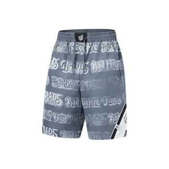LiNing Casual Shorts Men's Matte Gray Ivory