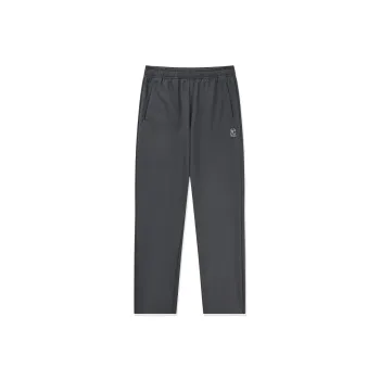 QIAODAN Casual Pants Men's Iron Gray