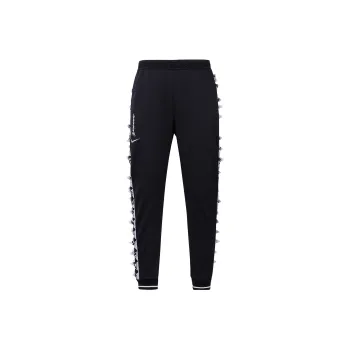 Nike Lab X Acronym Knit Pants Asia Sizing