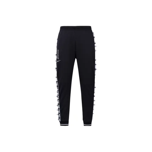 Nike Lab X Acronym Knit Pants Asia Sizing