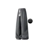 Dark Gray Fleece-Lined